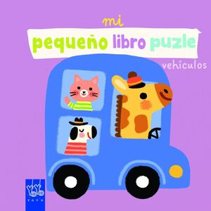 MI PEQUEÑO LIBRO PUZLE. VEHICULOS
