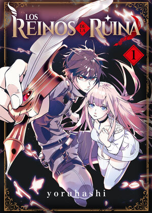REINOS DE LA RUINA 1, LOS