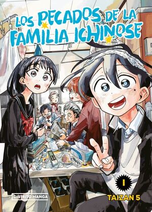 PECADOS DE LA FAMILIA ICHINOSE 1, LO