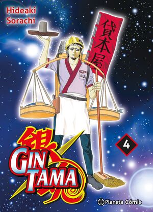 GINTAMA Nº 04