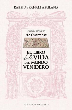 LIBRO DE LA VIDA DEL MUNDO VENIDERO