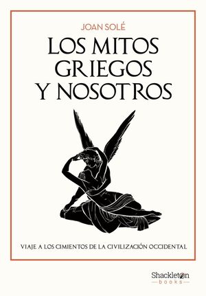 MITOS GRIEGOS Y NOSOTROS, LOS
