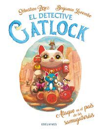 DETECTIVE GATLOCK 4: ATAQUE EN EL PAÍS DE LOS SAMU