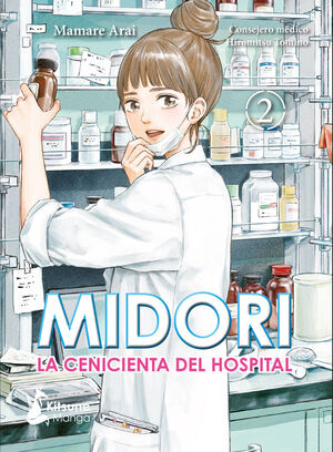 MIDORI - LA CENICIENTA DEL HOSPITAL 2