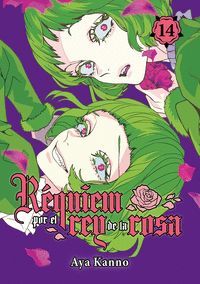 REQUIEM POR EL REY DE LA ROSA, VOL. 14