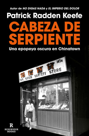 CABEZA DE SERPIENTE (RESERVOIR)