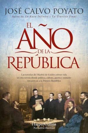 AÑO DE LA REPÚBLICA