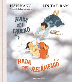 HADA DEL TRUENO, HADA DEL RELÁMPAGO (RESERVOIR BOO