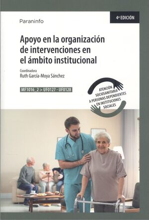 APOYO EN LA ORGANIZACIÓN DE INTERVENCIONES EN EL ÁMBITO INSTITUCIONAL