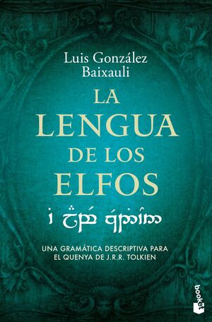 LENGUA DE LOS ELFOS, LA