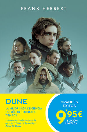 DUNE