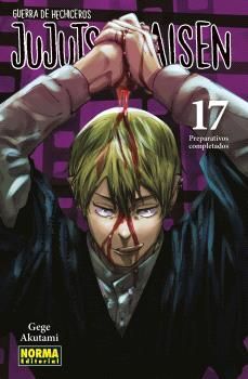 JUJUTSU KAISEN 17 (NUEVO PVP)