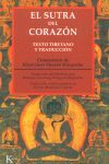 EL SUTRA DEL CORAZÓN