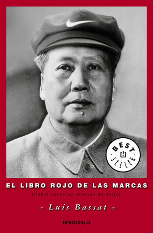 EL LIBRO ROJO DE LAS MARCAS