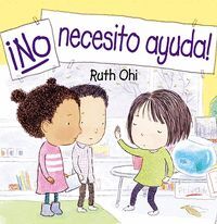 INO NECESITO AYUDA!