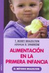 ALIMENTACION EN LA PRIMERA INFANCIA