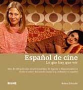 ESPAÑOL DE CINE