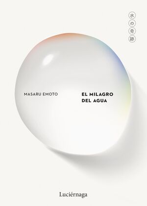 EL MILAGRO DEL AGUA_NP 2025