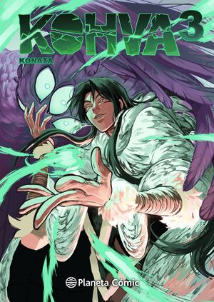 PLANETA MANGA: KOHVA Nº 03/05 (EDICION ESPECIAL)