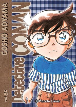 DETECTIVE CONAN (NUEVA EDICION) Nº 51