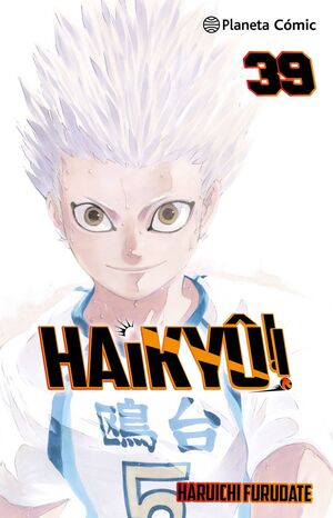 HAIKYU!! Nº 39/45